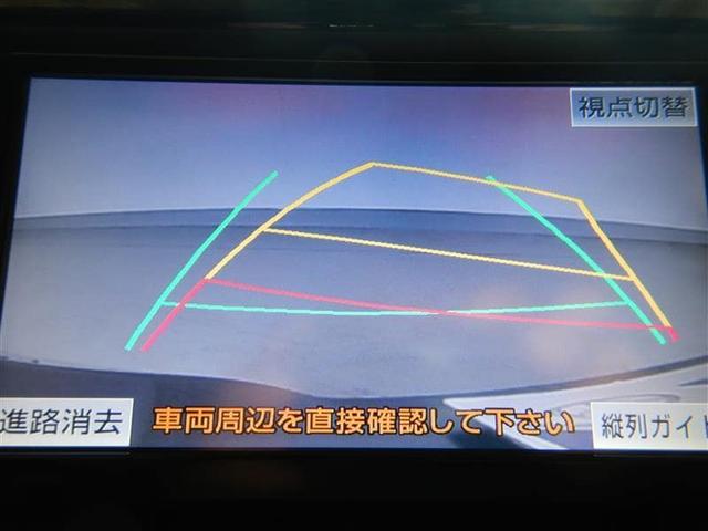 ハイブリッドV(10枚目)