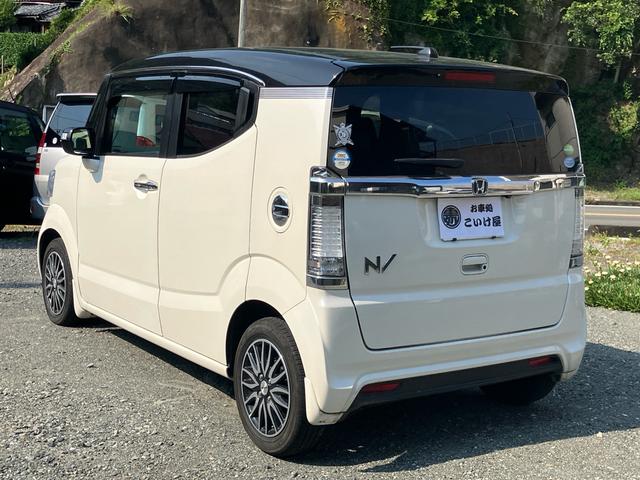 Ｎ－ＢＯＸスラッシュ Ｇ・ターボＡパッケージ　ストリートロッドスタイルパッケージ　２トーンカラースタイル　ワンオーナー車　記録簿　ギャザーズナビ　フルセグＴＶ　Ｂｌｕｅｔｏｏｔｈ対応　モデューロアルミホイール　スペアキー（5枚目）