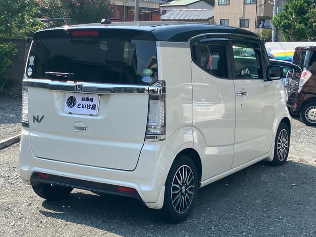 Ｎ－ＢＯＸスラッシュ Ｇ・ターボＡパッケージ　ストリートロッドスタイルパッケージ　２トーンカラースタイル　ワンオーナー車　記録簿　ギャザーズナビ　フルセグＴＶ　Ｂｌｕｅｔｏｏｔｈ対応　モデューロアルミホイール　スペアキー（7枚目）