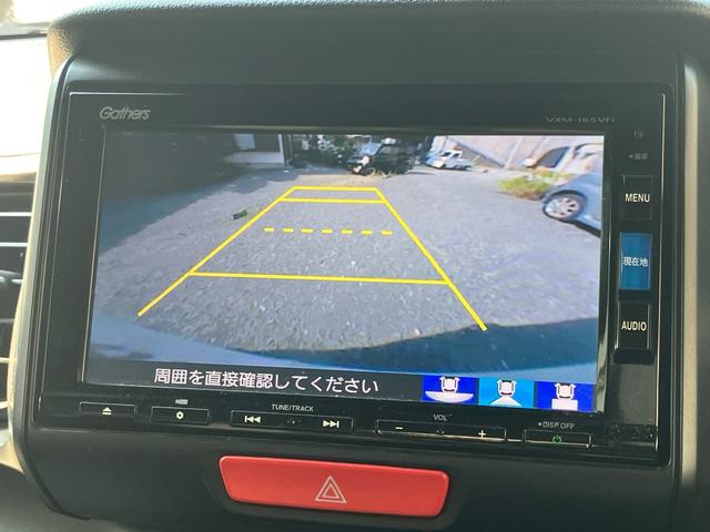 Ｎ－ＢＯＸスラッシュ Ｇ・ターボＡパッケージ　ストリートロッドスタイルパッケージ　２トーンカラースタイル　ワンオーナー車　記録簿　ギャザーズナビ　フルセグＴＶ　Ｂｌｕｅｔｏｏｔｈ対応　モデューロアルミホイール　スペアキー（29枚目）