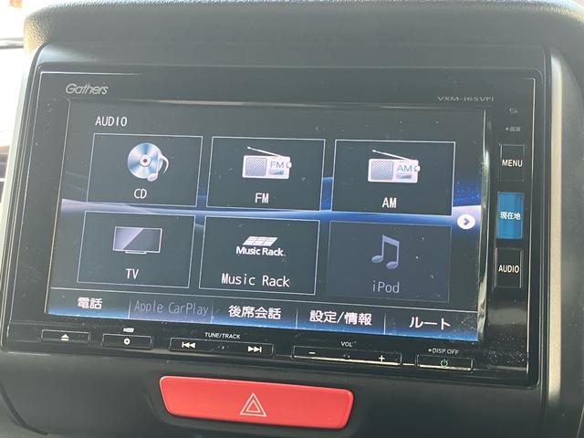 Ｎ－ＢＯＸスラッシュ Ｇ・ターボＡパッケージ　ストリートロッドスタイルパッケージ　２トーンカラースタイル　ワンオーナー車　記録簿　ギャザーズナビ　フルセグＴＶ　Ｂｌｕｅｔｏｏｔｈ対応　モデューロアルミホイール　スペアキー（30枚目）