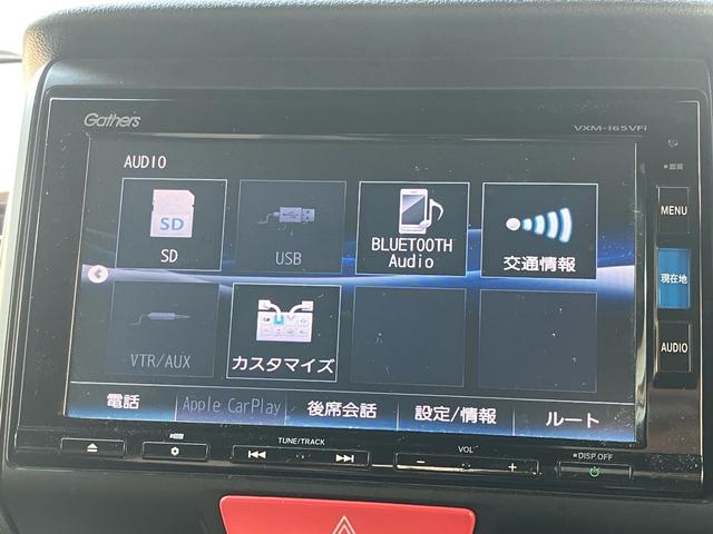 Ｎ－ＢＯＸスラッシュ Ｇ・ターボＡパッケージ　ストリートロッドスタイルパッケージ　２トーンカラースタイル　ワンオーナー車　記録簿　ギャザーズナビ　フルセグＴＶ　Ｂｌｕｅｔｏｏｔｈ対応　モデューロアルミホイール　スペアキー（31枚目）