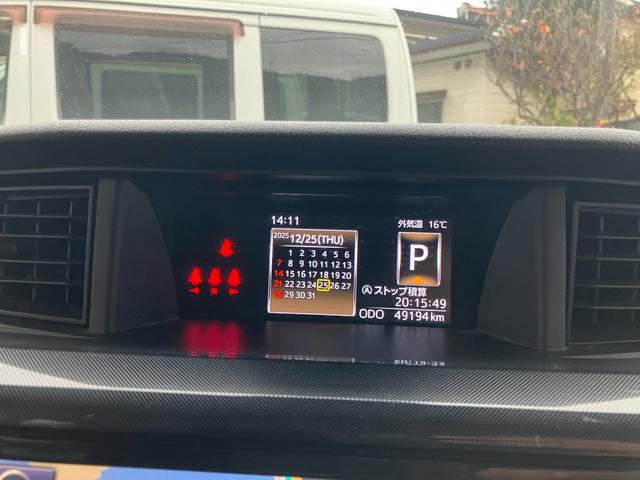 ルーミー Ｇ－Ｔ　ターボ　両側電動スライドドア　純正ナビ　バックカメラ　フルセグＴＶ　Ｂｌｕｅｔｏｏｔｈ対応　衝突軽減ブレーキ（28枚目）