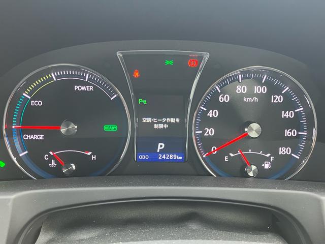 クラウンハイブリッド アスリートＧ　純正ＨＤＤナビ　フルセグＴＶ　バックカメラ　Ｂｌｕｅｔｏｏｔｈ対応　ＥＴＣ２．０　ドライブレコーダー　ブラックレザー　パワーシート　シートヒーター（23枚目）