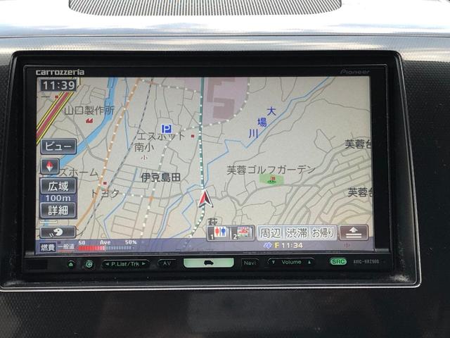 X(10枚目)