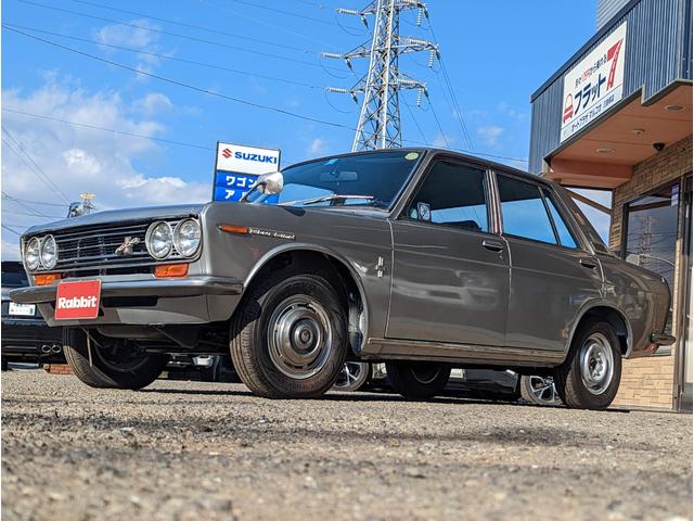 日産 ブルーバード