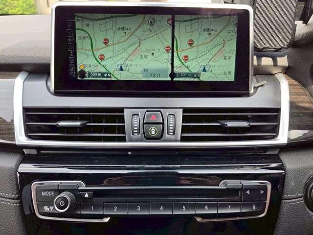 ２シリーズ ２１８ｄグランツアラー　ラグジュアリー　純正ナビゲーション／Ｂｌｕｅｔｏｏｔｈ／バックカメラ／スマートキープッシュスタート／ＬＥＤライト／純正アルミホイール／ＥＴＣ／レザーパワーシート／３列シート／クルーズコントロール／ドライブレコーダー（37枚目）