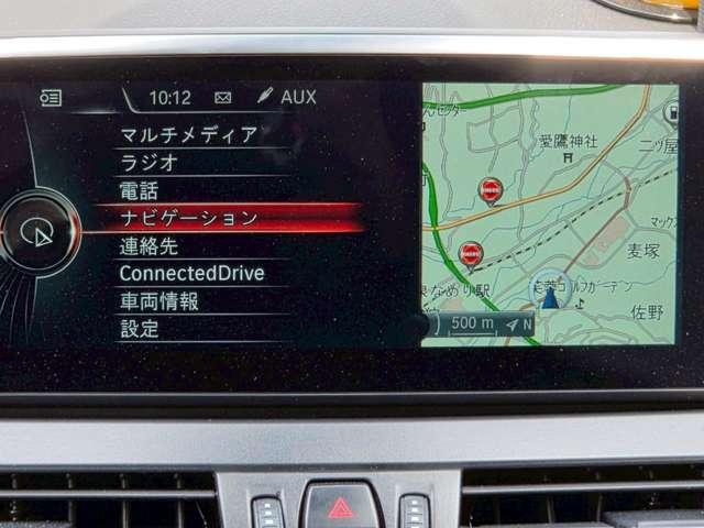 ２シリーズ ２１８ｄグランツアラー　ラグジュアリー　純正ナビゲーション／Ｂｌｕｅｔｏｏｔｈ／バックカメラ／スマートキープッシュスタート／ＬＥＤライト／純正アルミホイール／ＥＴＣ／レザーパワーシート／３列シート／クルーズコントロール／ドライブレコーダー（39枚目）