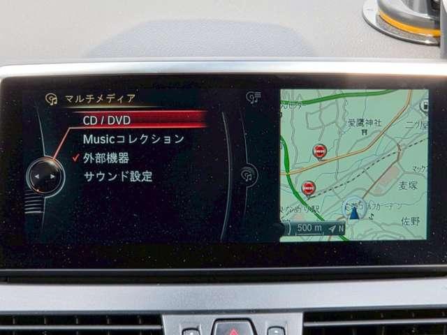 ２シリーズ ２１８ｄグランツアラー　ラグジュアリー　純正ナビゲーション／Ｂｌｕｅｔｏｏｔｈ／バックカメラ／スマートキープッシュスタート／ＬＥＤライト／純正アルミホイール／ＥＴＣ／レザーパワーシート／３列シート／クルーズコントロール／ドライブレコーダー（40枚目）