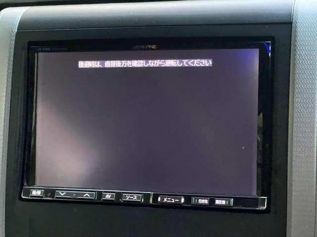 ヴェルファイア ２．４Ｚ　ＡＬＰＩＮＥ８ｉｎｃｈナビゲーション／フリップダウンモニター／バックカメラ／両側パワースライドドア／スマートキー＆プッシュスタート／ウッドコンビステアリング／レーダー／ＥＴＣ／純正アルミ／純正ＨＩＤ（41枚目）