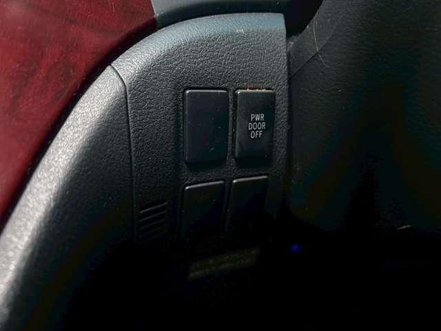 ヴェルファイア ２．４Ｚ　ＡＬＰＩＮＥ８ｉｎｃｈナビゲーション／フリップダウンモニター／バックカメラ／両側パワースライドドア／スマートキー＆プッシュスタート／ウッドコンビステアリング／レーダー／ＥＴＣ／純正アルミ／純正ＨＩＤ（56枚目）