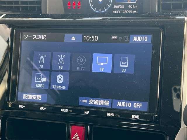 ルーミー カスタムＧ－Ｔ　純正９ｉｎｃｈナビ／全方位カメラ／Ｂｌｕｅｔｏｏｔｈ／地デジフルセグ／両側パワースライドドア／シートヒーター／スマートキー＆プッシュスタート／衝突軽減ブレーキ／横滑り防止／クルコン／ドライブレコーダー（27枚目）
