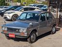 NISSAN BLUEBIRD