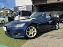 Ｓ２０００ タイプＶ　ジオーレ　幌純正張替済／メンテ整備多／限定車／修歴無（2枚目）