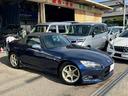 Ｓ２０００ タイプＶ　ジオーレ　幌純正張替済／メンテ整備多／限定車／修歴無（8枚目）