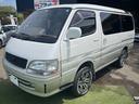 TOYOTA HIACE WAGON