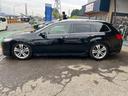HONDA ACCORD TOURER