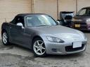 Ｓ２０００ ベースグレード　１オーナー／９万Ｋ台／ＮＥＷ左右ヘッドライト／ＮＥＷ幌／外装仕上済／６速マニュアル／修復歴無／実　走行／追加メーター／純正ＢＢＳアルミ／ナビ／バックカメラ／キーレス／追加メーター／デジタルインナーミラ（5枚目）