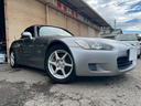 Ｓ２０００ ベースグレード　１オーナー／９万Ｋ台／ＮＥＷ左右ヘッドライト／ＮＥＷ幌／外装仕上済／６速マニュアル／修復歴無／実　走行／追加メーター／純正ＢＢＳアルミ／ナビ／バックカメラ／キーレス／追加メーター／デジタルインナーミラ（6枚目）