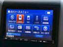 ２．４Ｚ　ＡＬＰＩＮＥ８ｉｎｃｈナビゲーション／フリップダウンモニター／バックカメラ／両側パワースライドドア／スマートキー＆プッシュスタート／ウッドコンビステアリング／レーダー／ＥＴＣ／純正アルミ／純正ＨＩＤ（39枚目）