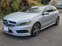 �������������ޤ��Ƥ��꤬�Ȥ���¤��ޤ���ɬ������Ź���ˤ���������Ϣ���������ޤ�������Ź���ݤ�ɬ�����ꤤ�פ��ޤ�������Ź�޷󹩾줬�����ʤ����ᡢ�����ݴɾ����֤��Ƥ���ޤ��� 2