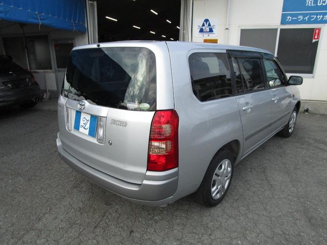 TX Gパッケージ フルタイム4WD(4枚目)
