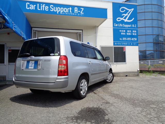 TX Gパッケージ フルタイム4WD(18枚目)