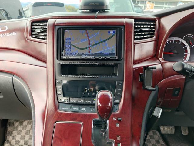 ヴェルファイア ２．４Ｚ　ＨＫＳ車高調　ＷＯＲＫ２０インチアルミホイール　ブラックレザー調シートカバー　車外グリル　フルセグＴＶ　フリップダウンモニター　スマートキー　両側パワースライドドア（8枚目）