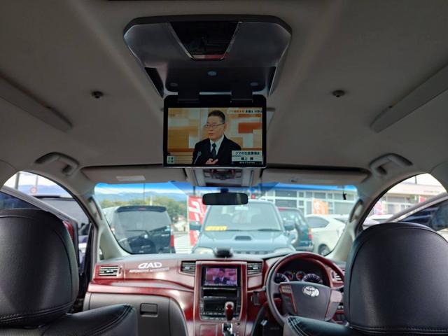 ヴェルファイア ２．４Ｚ　ＨＫＳ車高調　ＷＯＲＫ２０インチアルミホイール　ブラックレザー調シートカバー　車外グリル　フルセグＴＶ　フリップダウンモニター　スマートキー　両側パワースライドドア（9枚目）