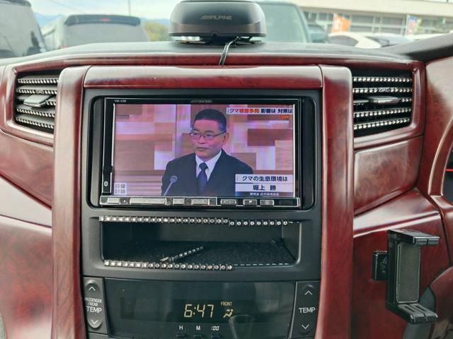 ヴェルファイア ２．４Ｚ　ＨＫＳ車高調　ＷＯＲＫ２０インチアルミホイール　ブラックレザー調シートカバー　車外グリル　フルセグＴＶ　フリップダウンモニター　スマートキー　両側パワースライドドア（10枚目）