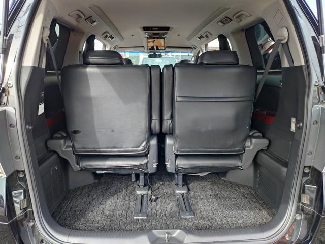 ヴェルファイア ２．４Ｚ　ＨＫＳ車高調　ＷＯＲＫ２０インチアルミホイール　ブラックレザー調シートカバー　車外グリル　フルセグＴＶ　フリップダウンモニター　スマートキー　両側パワースライドドア（18枚目）