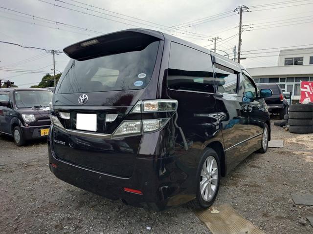 ヴェルファイア ２．４Ｚ　１０インチナビＴＶ　バックカメラ　ＨＩＤライト　ビルトインＥＴＣ　両側パワースライドドア　スマートキー　プッシュスタート　アルミホイール　ドアバイザー（2枚目）