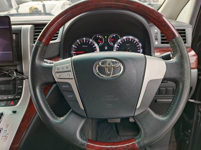 ヴェルファイア ２．４Ｚ　１０インチナビＴＶ　バックカメラ　ＨＩＤライト　ビルトインＥＴＣ　両側パワースライドドア　スマートキー　プッシュスタート　アルミホイール　ドアバイザー（5枚目）