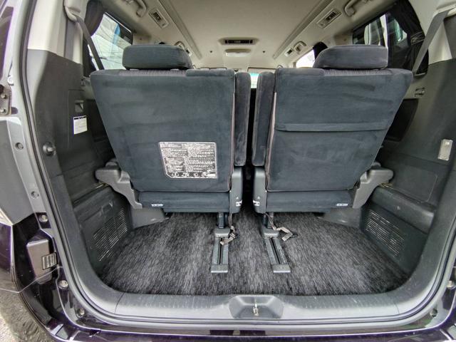 ヴェルファイア ２．４Ｚ　１０インチナビＴＶ　バックカメラ　ＨＩＤライト　ビルトインＥＴＣ　両側パワースライドドア　スマートキー　プッシュスタート　アルミホイール　ドアバイザー（15枚目）