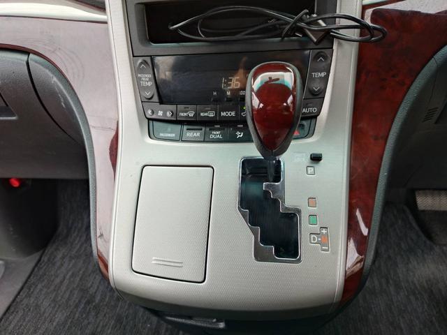 ヴェルファイア ２．４Ｚ　１０インチナビＴＶ　バックカメラ　ＨＩＤライト　ビルトインＥＴＣ　両側パワースライドドア　スマートキー　プッシュスタート　アルミホイール　ドアバイザー（16枚目）
