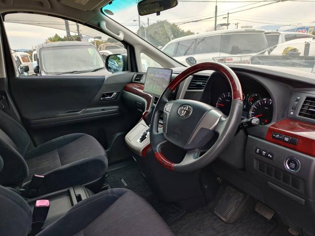 ヴェルファイア ２．４Ｚ　１０インチナビＴＶ　バックカメラ　ＨＩＤライト　ビルトインＥＴＣ　両側パワースライドドア　スマートキー　プッシュスタート　アルミホイール　ドアバイザー（20枚目）