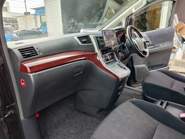 ヴェルファイア ２．４Ｚ　１０インチナビＴＶ　バックカメラ　ＨＩＤライト　ビルトインＥＴＣ　両側パワースライドドア　スマートキー　プッシュスタート　アルミホイール　ドアバイザー（21枚目）