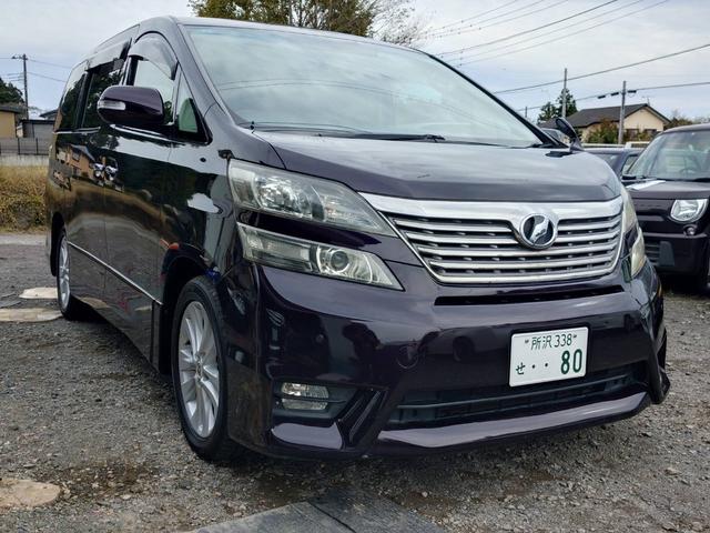 ヴェルファイア ２．４Ｚ　１０インチナビＴＶ　バックカメラ　ＨＩＤライト　ビルトインＥＴＣ　両側パワースライドドア　スマートキー　プッシュスタート　アルミホイール　ドアバイザー（24枚目）