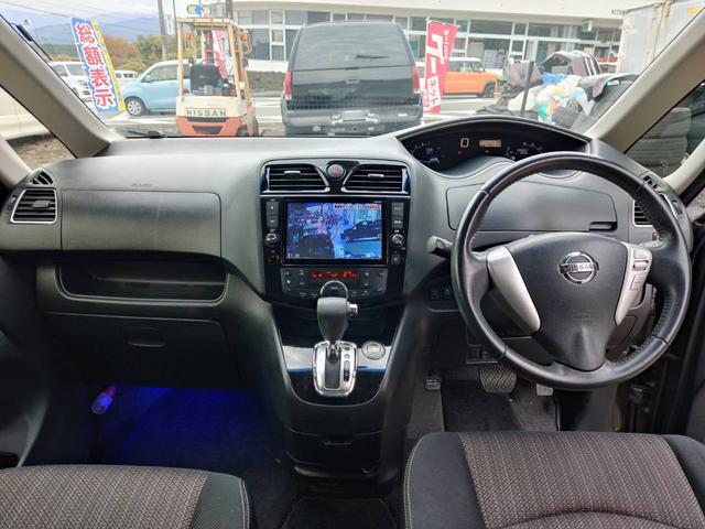 セレナ ハイウェイスターS-HVアドバンスドセーフティパック アルミホイール 両側パワースライドドア 全方位カメラ フルセグTV ETC Bluetooth スマートキー プッシュスタート ドアバイザー(3枚目)