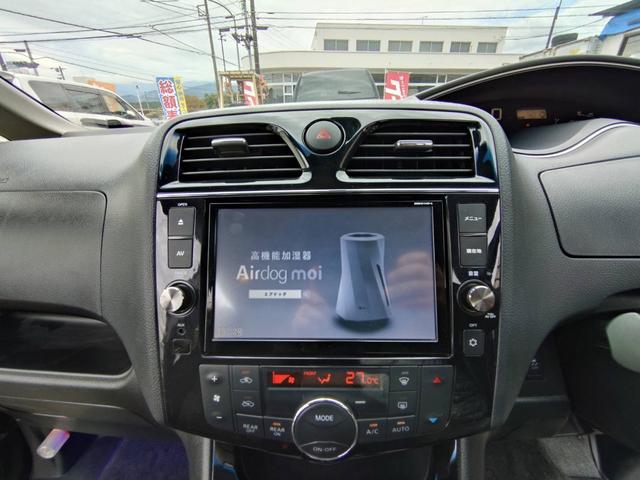 セレナ ハイウェイスターS-HVアドバンスドセーフティパック アルミホイール 両側パワースライドドア 全方位カメラ フルセグTV ETC Bluetooth スマートキー プッシュスタート ドアバイザー(6枚目)