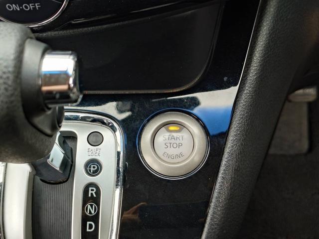 セレナ ハイウェイスターS-HVアドバンスドセーフティパック アルミホイール 両側パワースライドドア 全方位カメラ フルセグTV ETC Bluetooth スマートキー プッシュスタート ドアバイザー(19枚目)