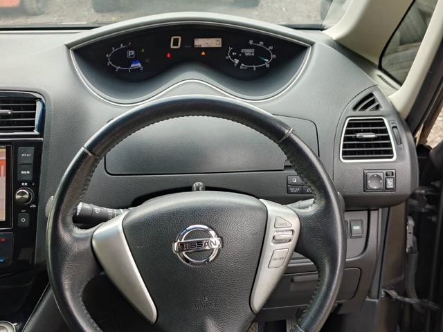 セレナ ハイウェイスターS-HVアドバンスドセーフティパック アルミホイール 両側パワースライドドア 全方位カメラ フルセグTV ETC Bluetooth スマートキー プッシュスタート ドアバイザー(24枚目)