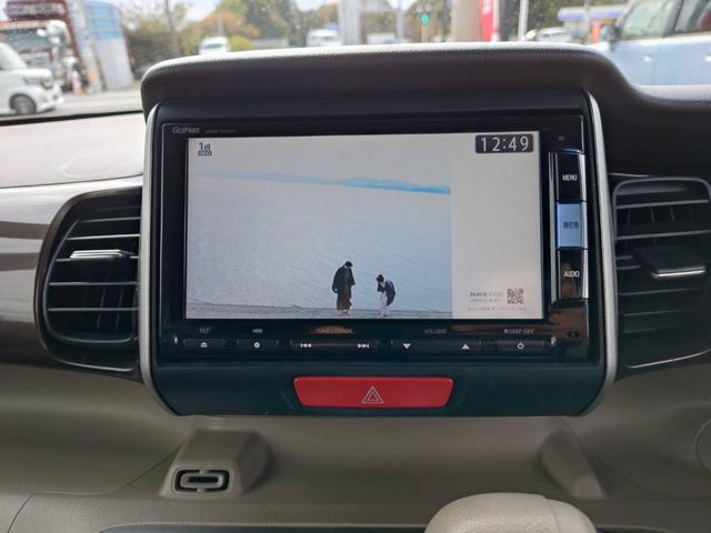 Ｎ－ＢＯＸ Ｇ・Ｌパッケージ　アルミホイール　片側パワースライドドア　Ｂｌｕｅｔｏｏｔｈ　フルセグＴＶ　ナビ　バックカメラ　スマートキー　プッシュスタート　ドライブレコーダー（4枚目）