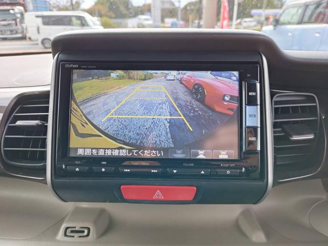 Ｎ－ＢＯＸ Ｇ・Ｌパッケージ　アルミホイール　片側パワースライドドア　Ｂｌｕｅｔｏｏｔｈ　フルセグＴＶ　ナビ　バックカメラ　スマートキー　プッシュスタート　ドライブレコーダー（7枚目）
