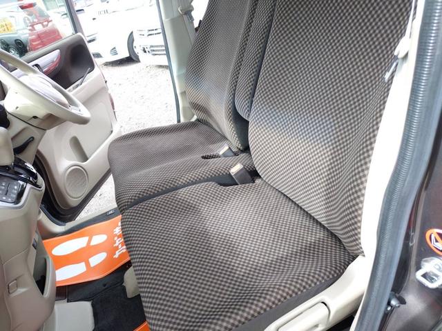 Ｎ－ＢＯＸ Ｇ・Ｌパッケージ　アルミホイール　片側パワースライドドア　Ｂｌｕｅｔｏｏｔｈ　フルセグＴＶ　ナビ　バックカメラ　スマートキー　プッシュスタート　ドライブレコーダー（12枚目）