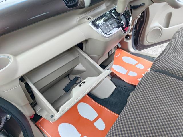 Ｎ－ＢＯＸ Ｇ・Ｌパッケージ　アルミホイール　片側パワースライドドア　Ｂｌｕｅｔｏｏｔｈ　フルセグＴＶ　ナビ　バックカメラ　スマートキー　プッシュスタート　ドライブレコーダー（14枚目）