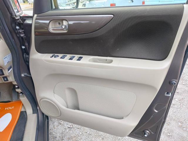 Ｎ－ＢＯＸ Ｇ・Ｌパッケージ　アルミホイール　片側パワースライドドア　Ｂｌｕｅｔｏｏｔｈ　フルセグＴＶ　ナビ　バックカメラ　スマートキー　プッシュスタート　ドライブレコーダー（19枚目）