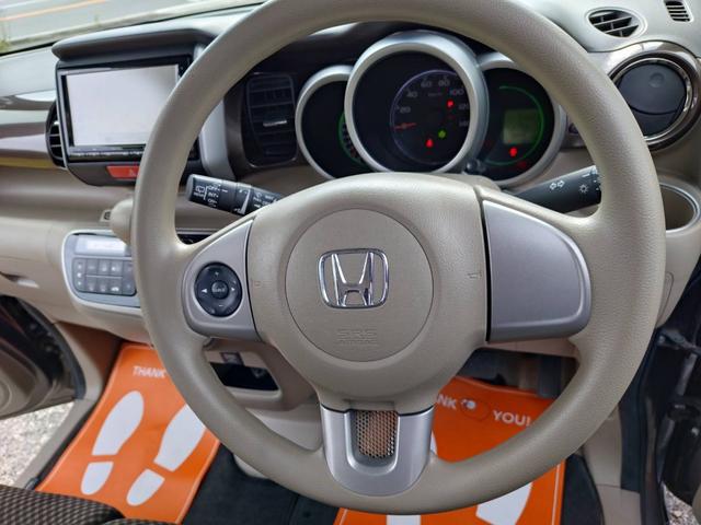 Ｎ－ＢＯＸ Ｇ・Ｌパッケージ　アルミホイール　片側パワースライドドア　Ｂｌｕｅｔｏｏｔｈ　フルセグＴＶ　ナビ　バックカメラ　スマートキー　プッシュスタート　ドライブレコーダー（20枚目）