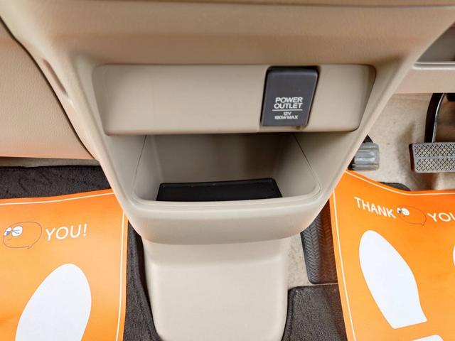 Ｎ－ＢＯＸ Ｇ・Ｌパッケージ　アルミホイール　片側パワースライドドア　Ｂｌｕｅｔｏｏｔｈ　フルセグＴＶ　ナビ　バックカメラ　スマートキー　プッシュスタート　ドライブレコーダー（21枚目）