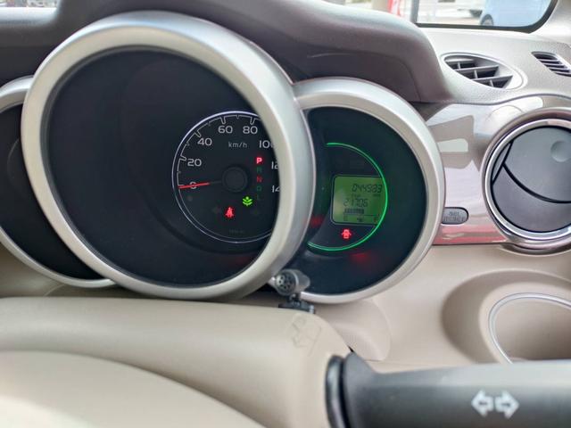 Ｎ－ＢＯＸ Ｇ・Ｌパッケージ　アルミホイール　片側パワースライドドア　Ｂｌｕｅｔｏｏｔｈ　フルセグＴＶ　ナビ　バックカメラ　スマートキー　プッシュスタート　ドライブレコーダー（24枚目）